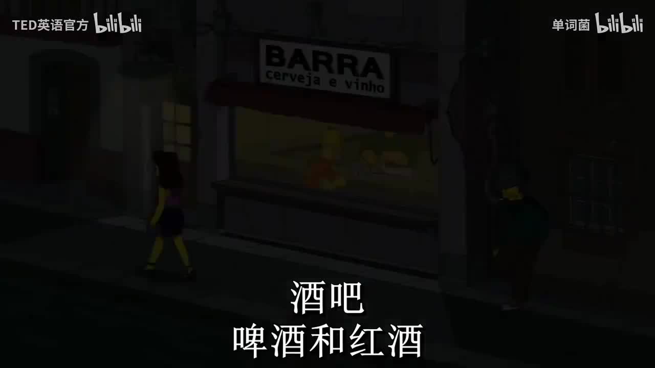 【看美剧动漫学英语】辛普森一家（完整版）EP14.3语境高效记忆单词 词汇量暴涨6000+