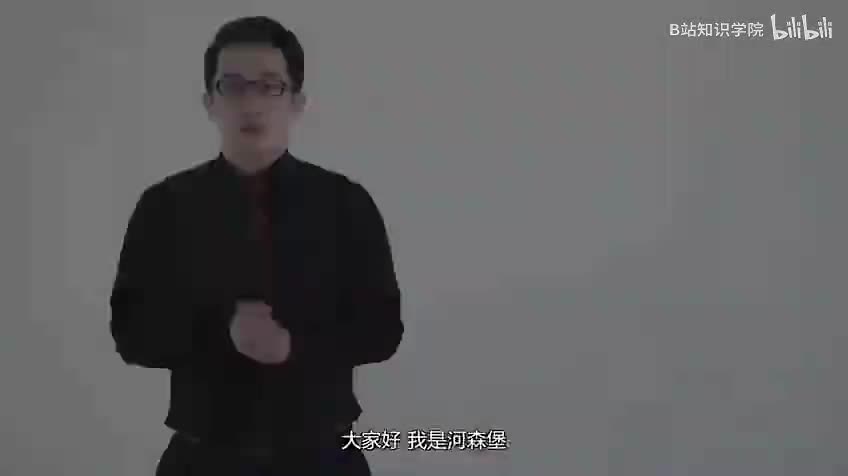 48. 经济繁荣治安奇差的宋朝，黑社会都能升堂判案？！