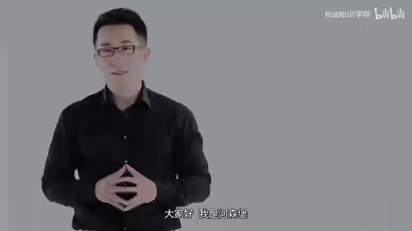 30.在商朝，可能我们身边的老外比三里屯的还多......