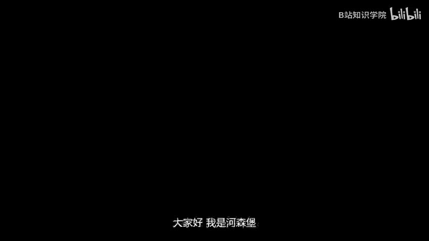 35.古代的超变态刑罚，一丈红弱爆了！