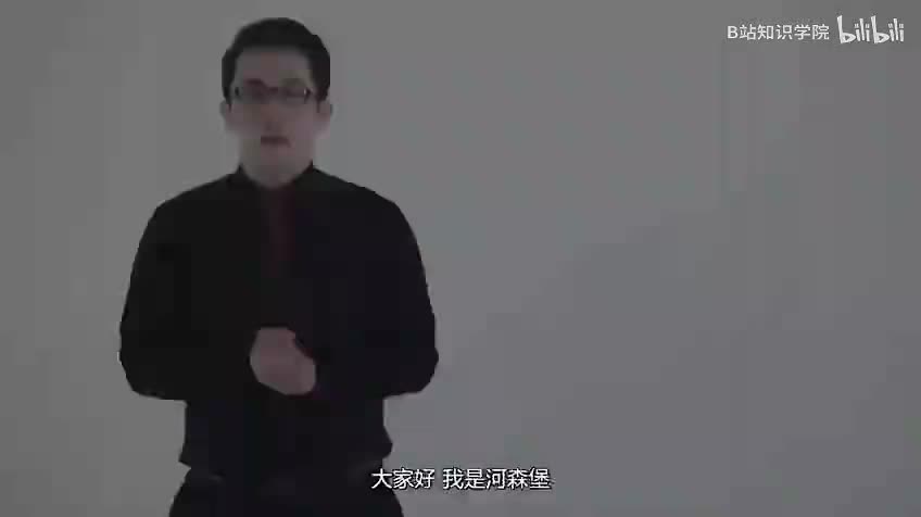 53.一件来自英国的腰刀开启了中国苦难近代史