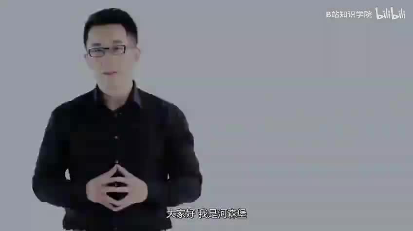 38.匈奴乱伦，竟是因为缺少微量元素！