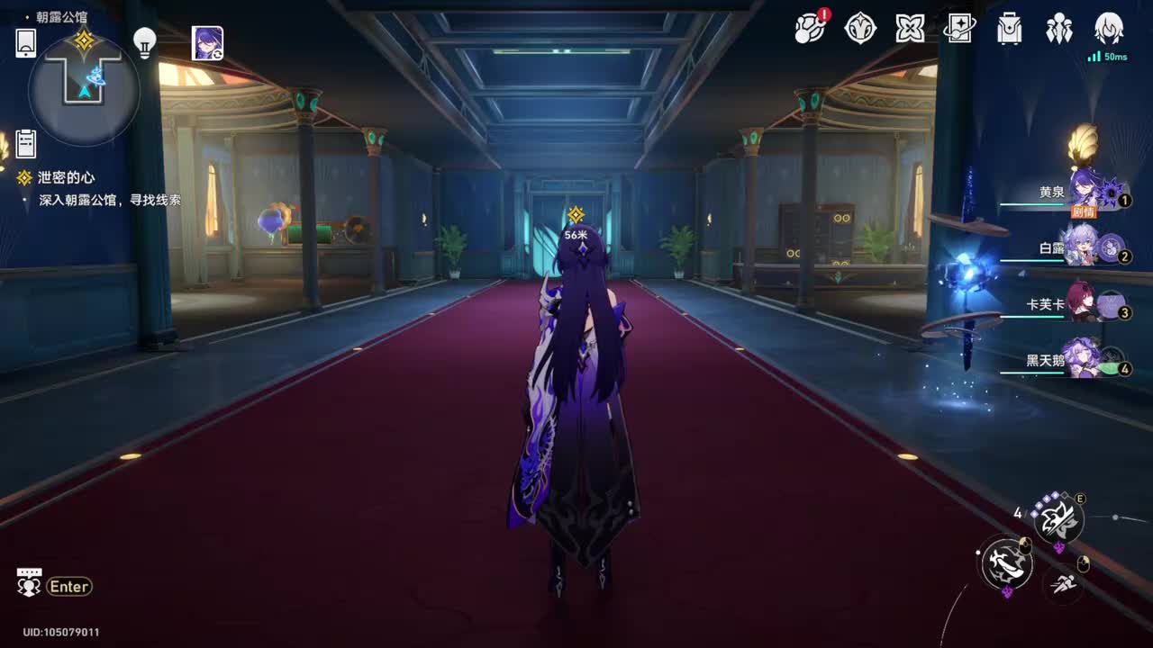 【2.1开拓任务】泄密的心