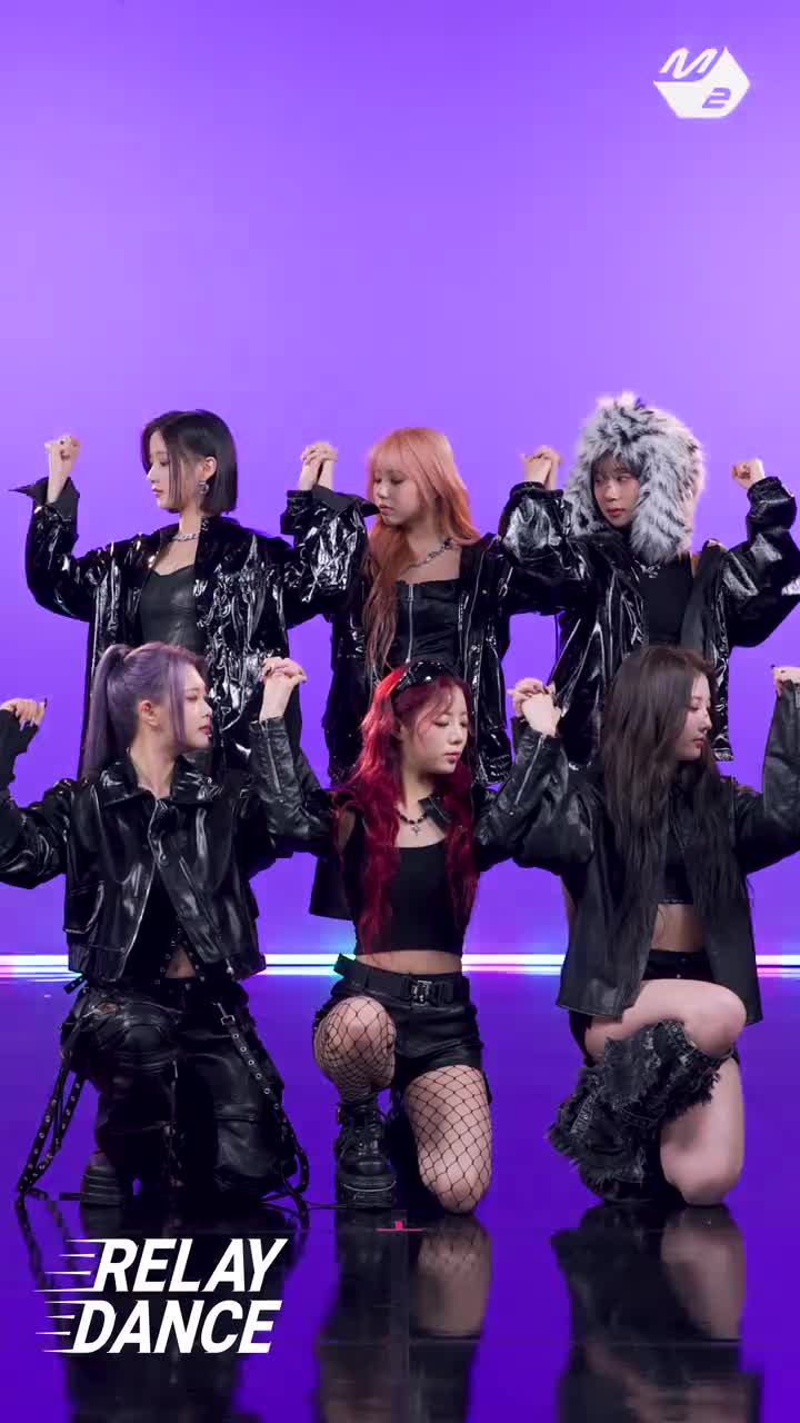 PURPLE KISS - BBB 接力舞蹈