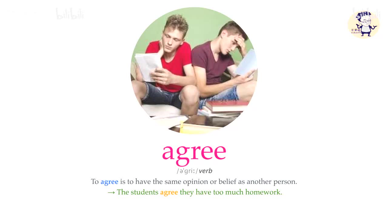 4000 EEW 1 (2nd Edition)（无字幕）