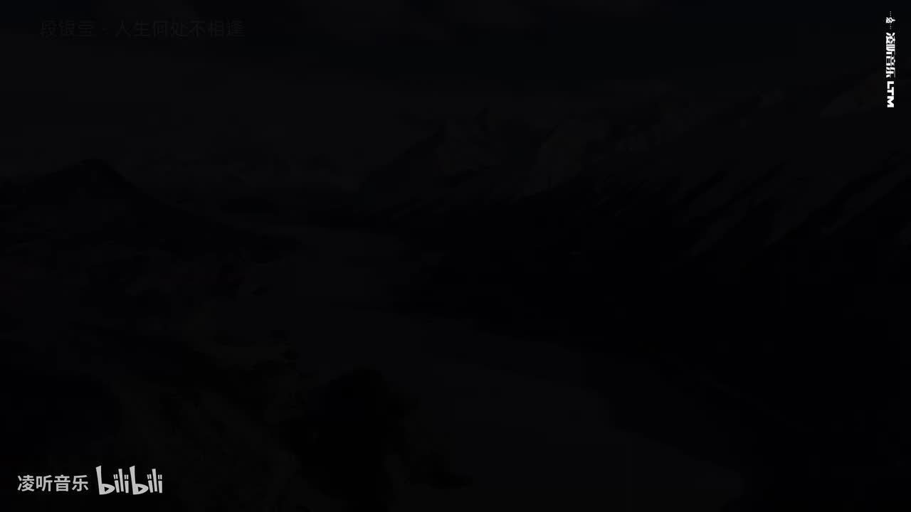 34段银莹 - 人生何处不相逢