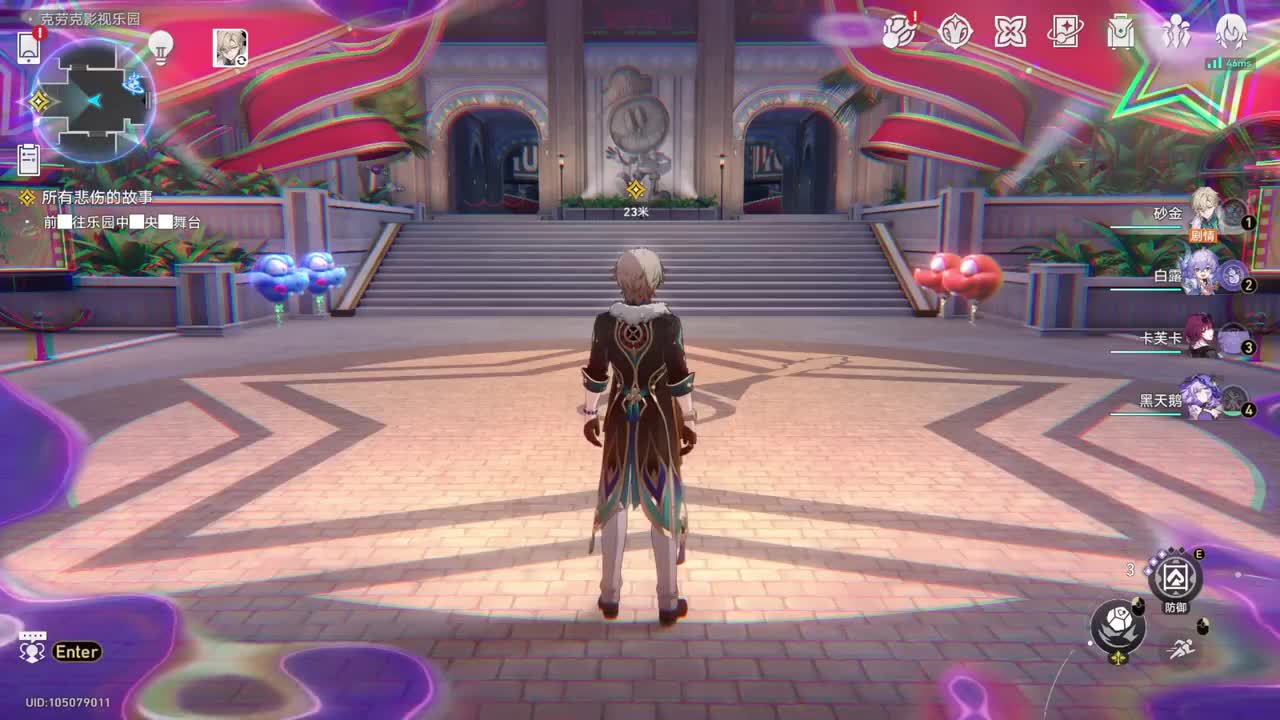 【2.1开拓任务】所有悲伤的故事