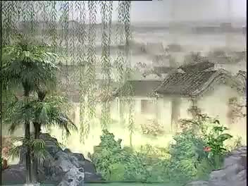 《白蛇传》4盛小五 夏巧云