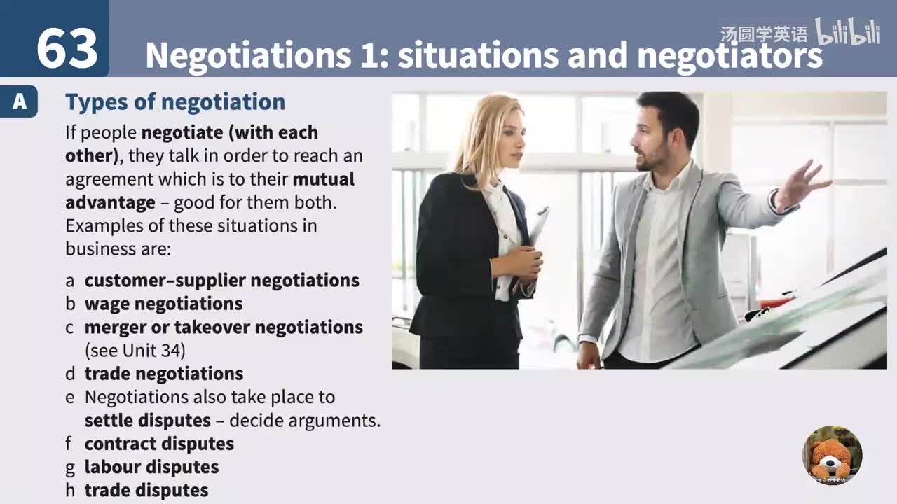 63. Negotiations 1: situations and negotiators