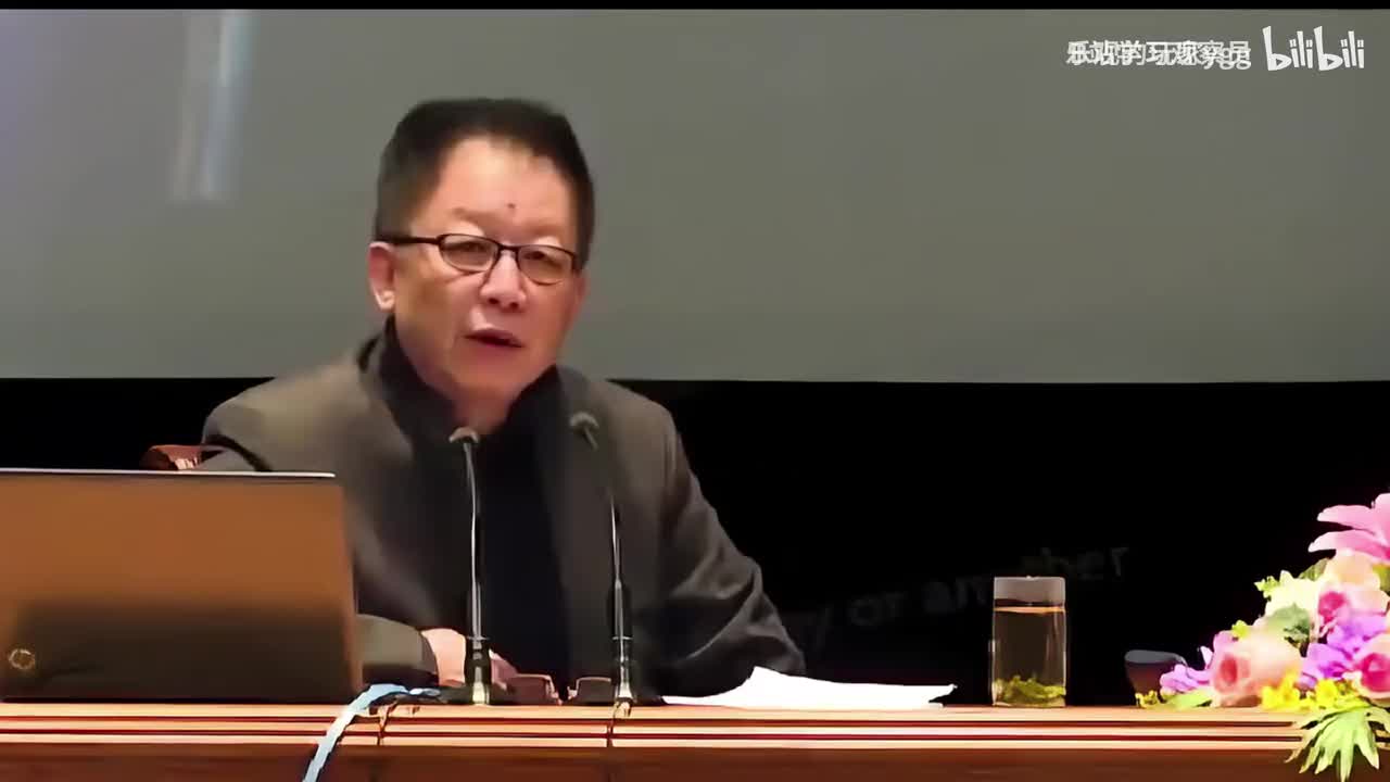 易中天演讲《法家管理学》，可能会颠覆你的认知（编转）