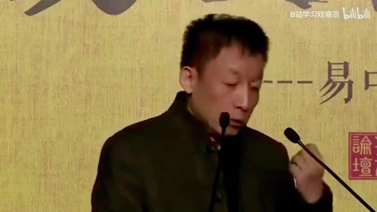易中天演讲《历史的底牌》，会颠覆你的认知（编转-下）