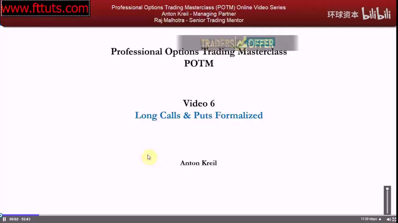 06. 多头看涨期权和看跌期权正规化 Long Call and Put Opt