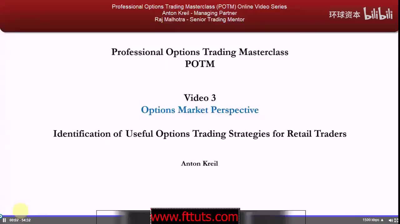 03. 筛选期权交易策略的有用性 Filtering Options Tradi