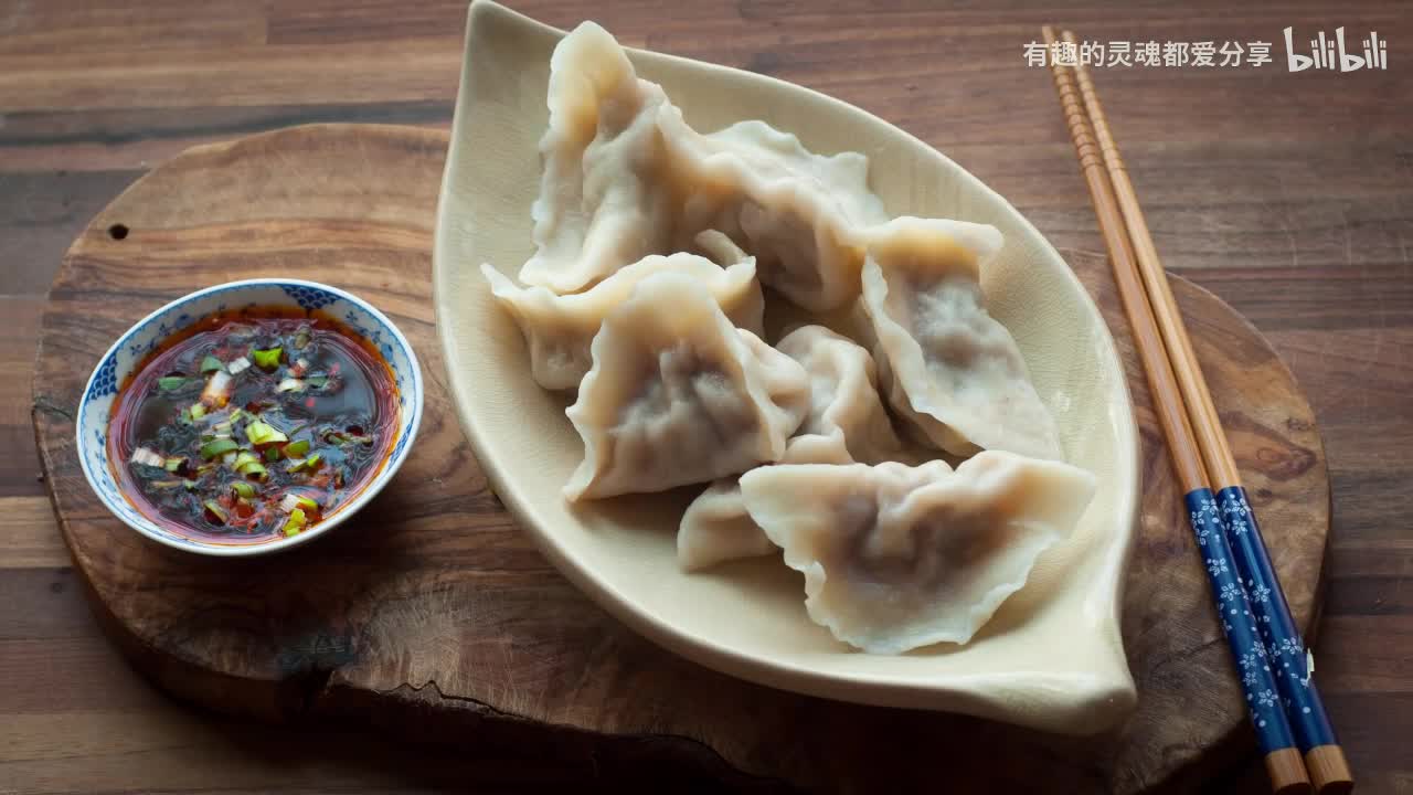 饺子 西红柿牛肉馅