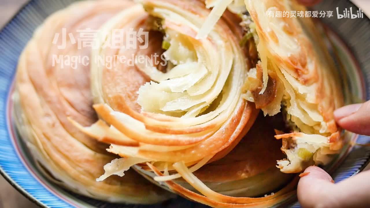 香酥牛肉饼 Niu Rou Bing （Extra Crispy Beef Patties）