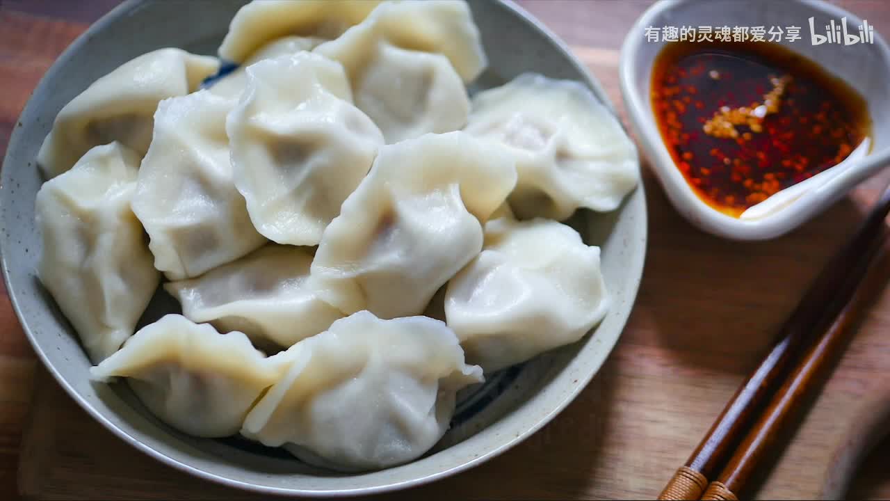 羊肉水饺 Lamb Dumplings 如何把饺子做好
