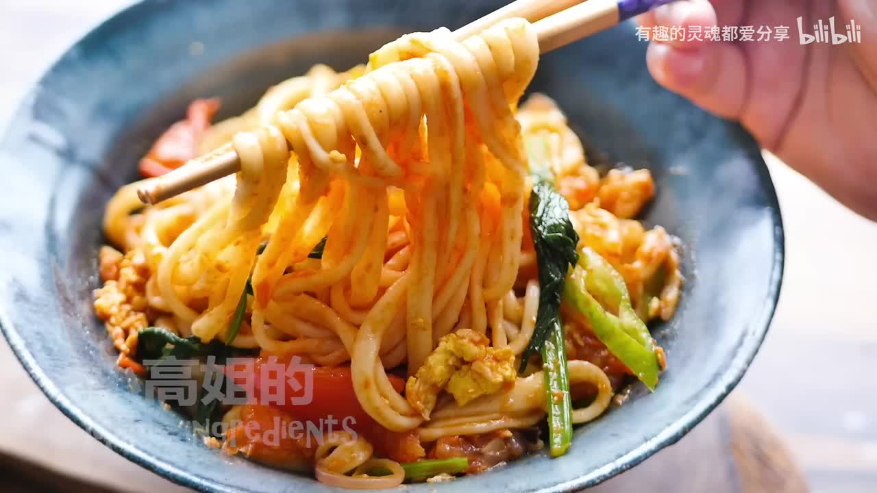 炒拉条子 Fried Hand Pulled Noodles