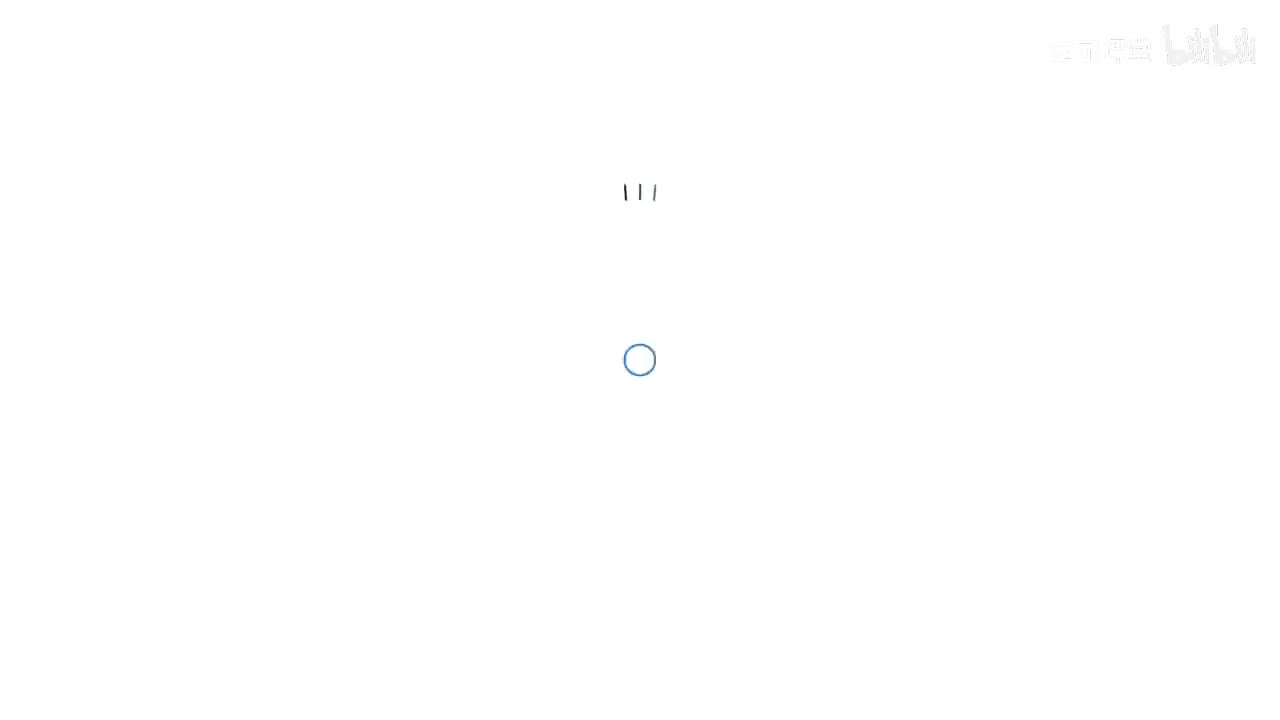 24考季精讲 第六章 第七节 印花税