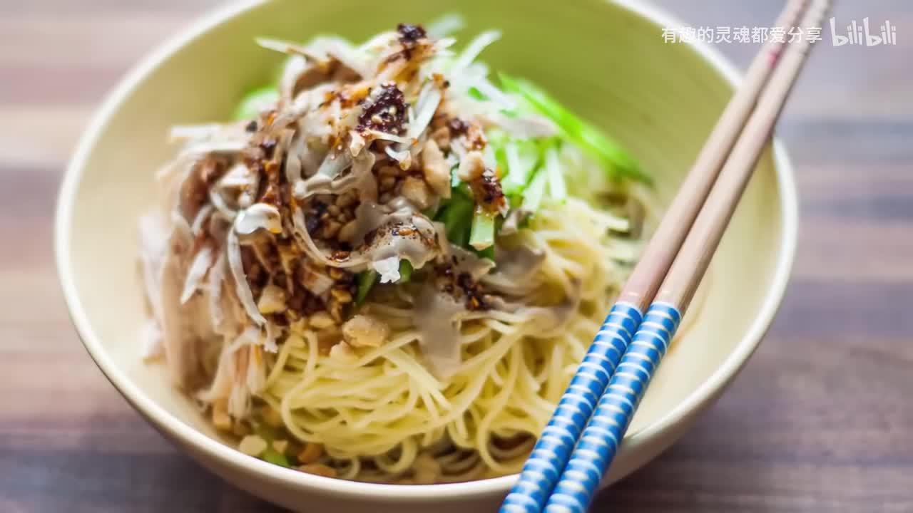 【鸡丝凉面】 意大利细面（capellini）带来的惊喜