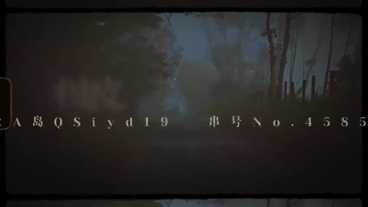 【规则怪谈】大洛山·槐坡村系列（已完结）