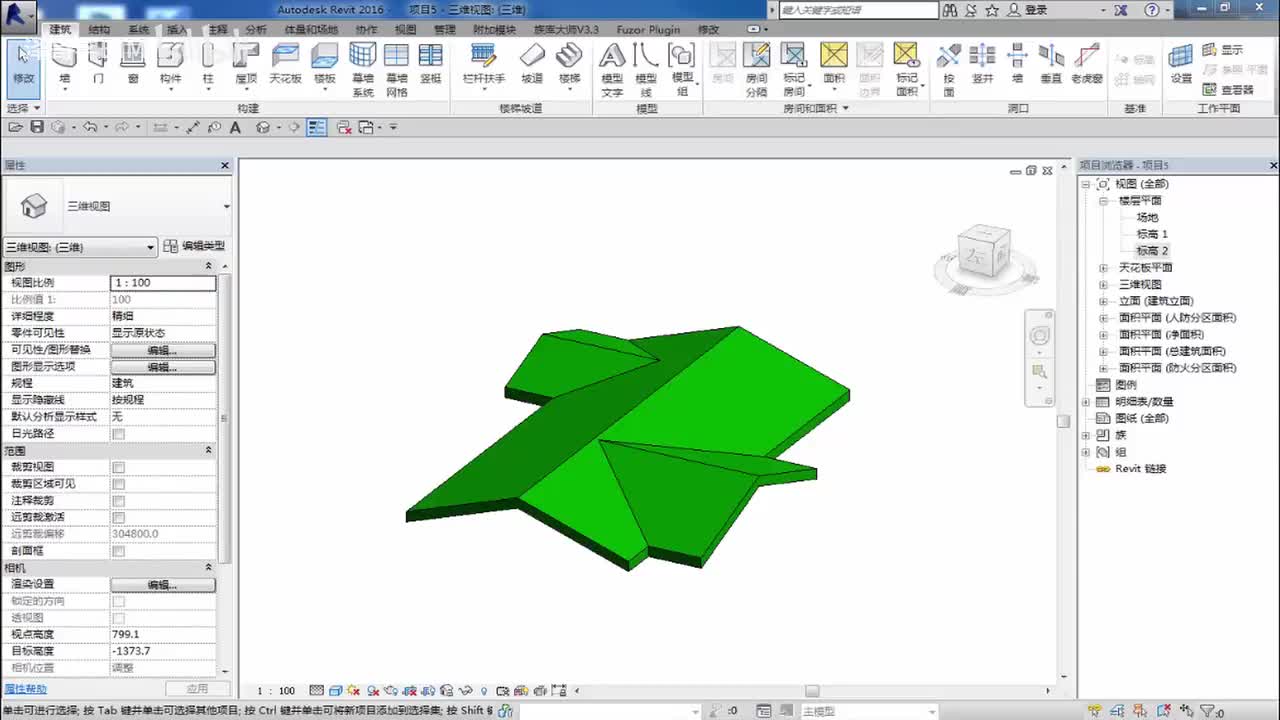 13.屋顶绘制及练习3