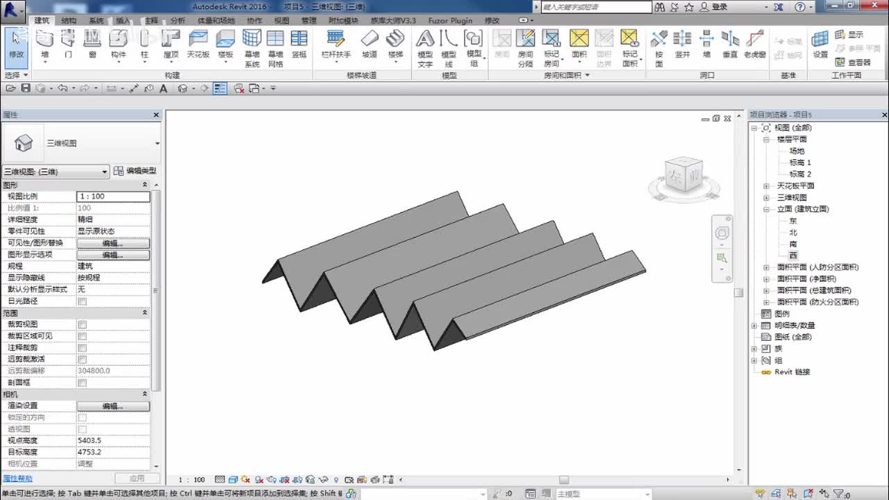 16.墙体绘制及练习