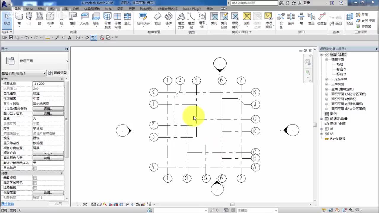 5.轴网标高练习02