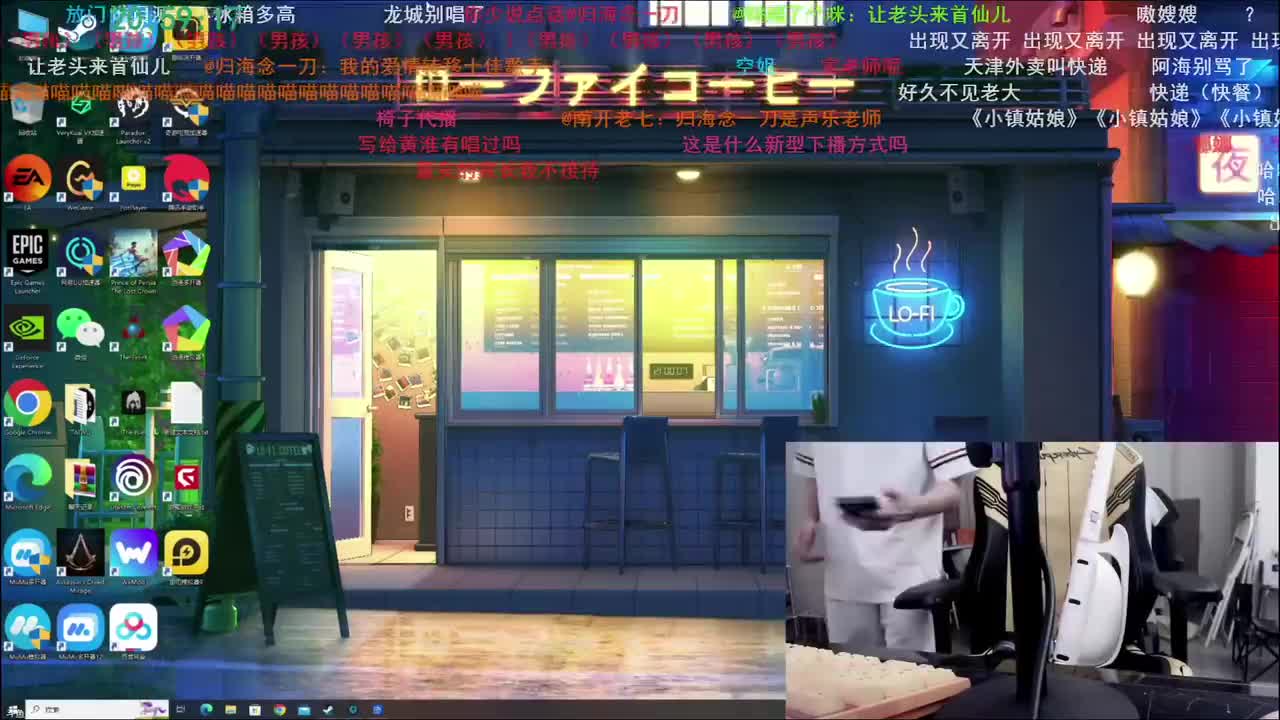 P29 04.09复播第一天 P4