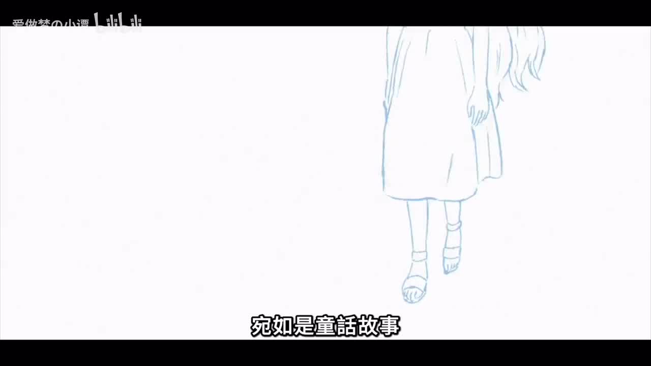 14 年轻人的特权