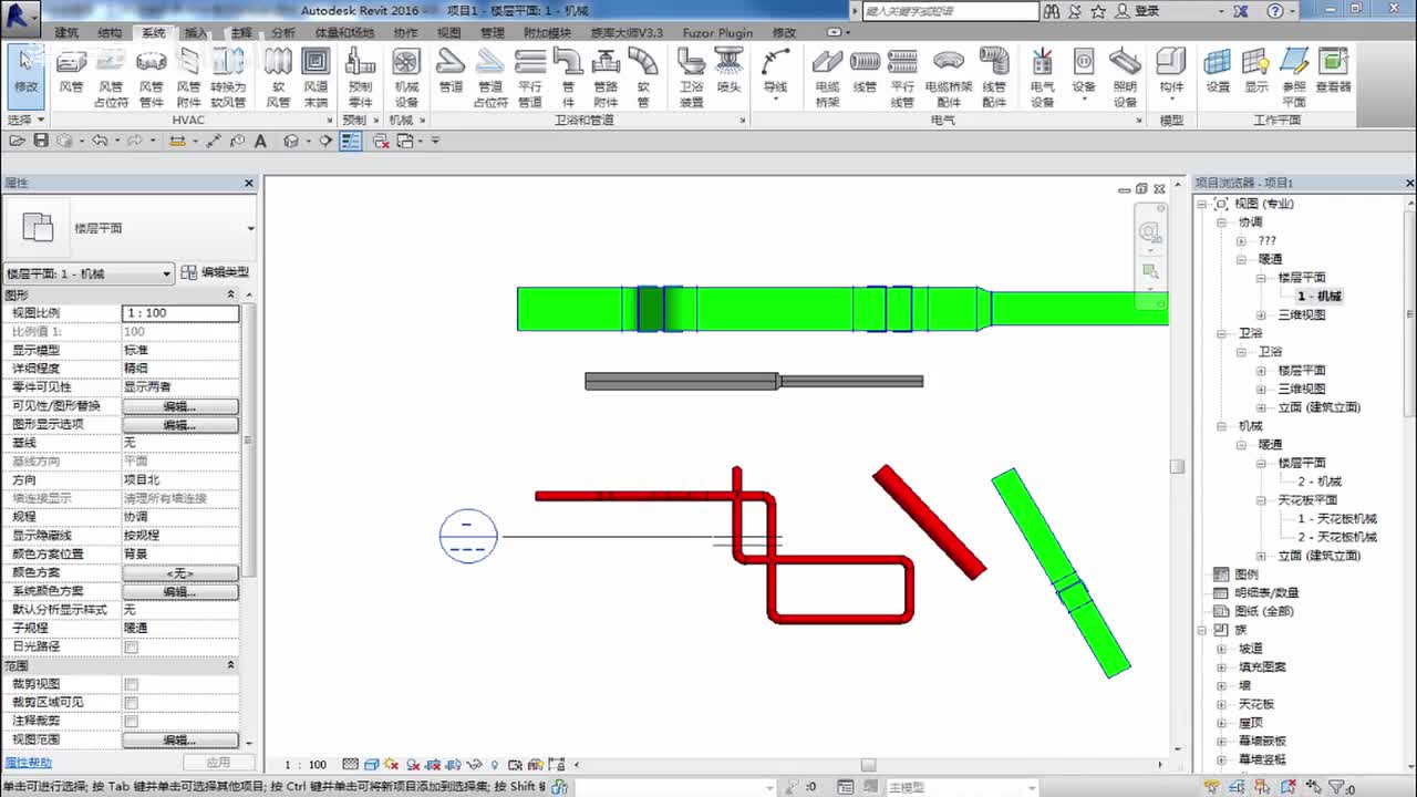 45.Revit MEP机电项目样板介绍
