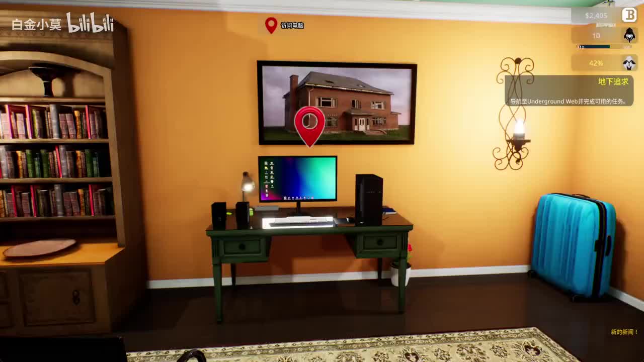 6.不是这么多文本你让我怎么找？