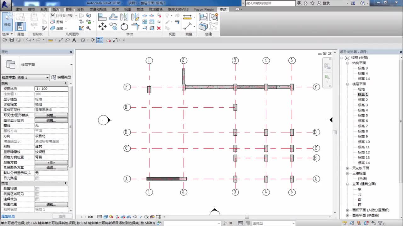 9.平板，斜板绘制