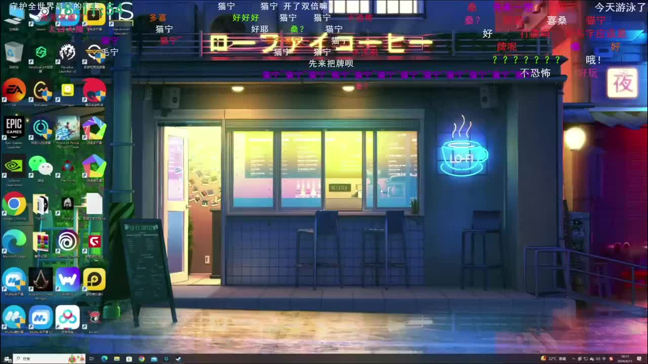 P32 04.11 学唱歌（笑死）