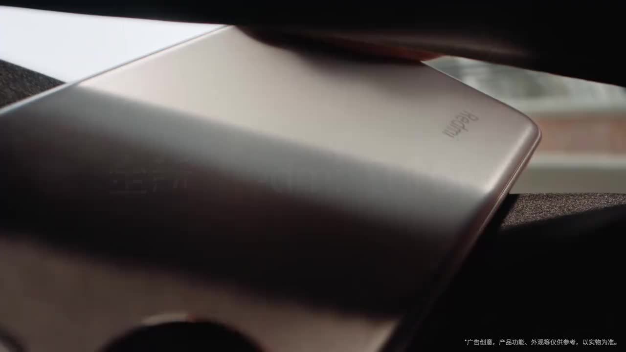 Redmi Turbo 3 5G 广告（2）