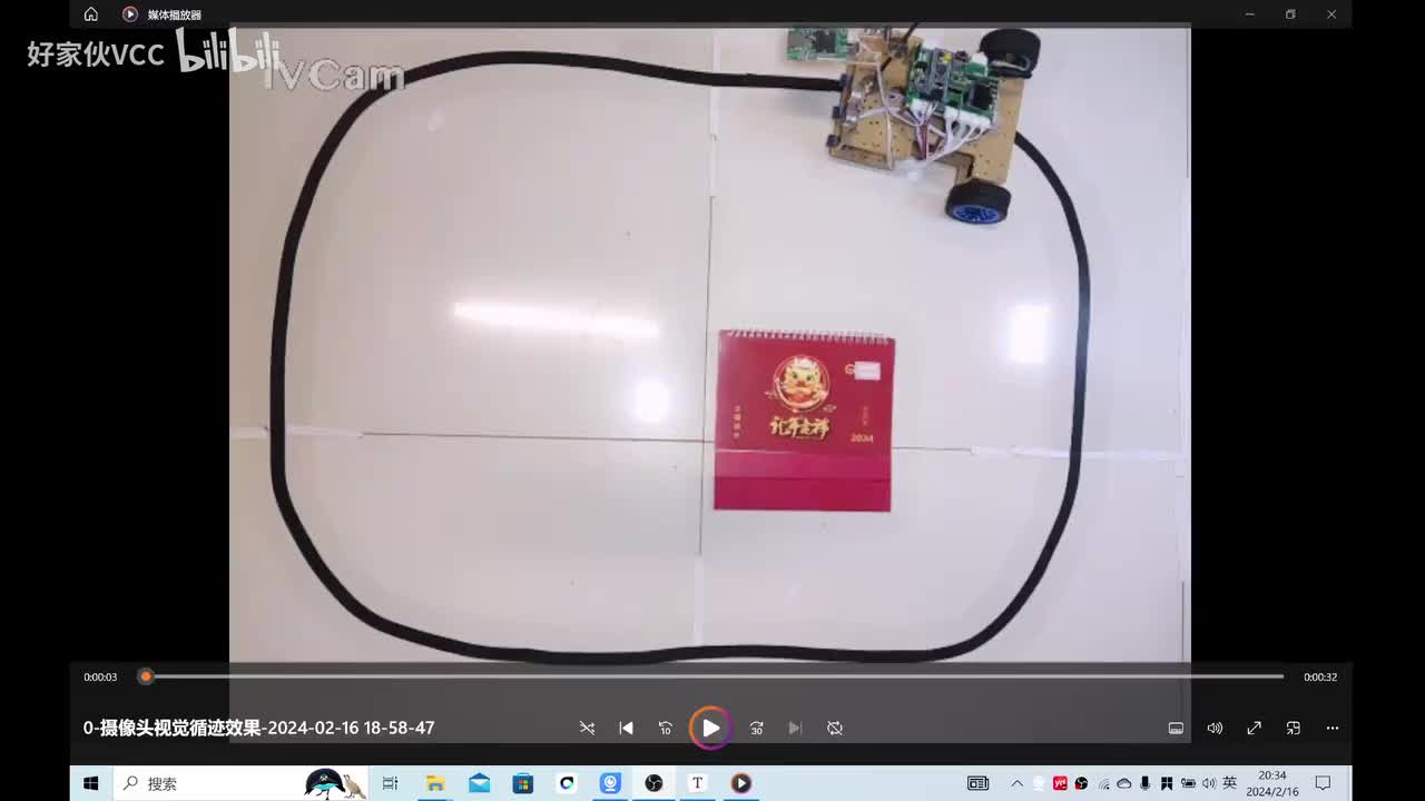 19.0-openmv教程-openmv摄像头支架-组装和实物介绍等-stm32入门教程-STM32智能小车