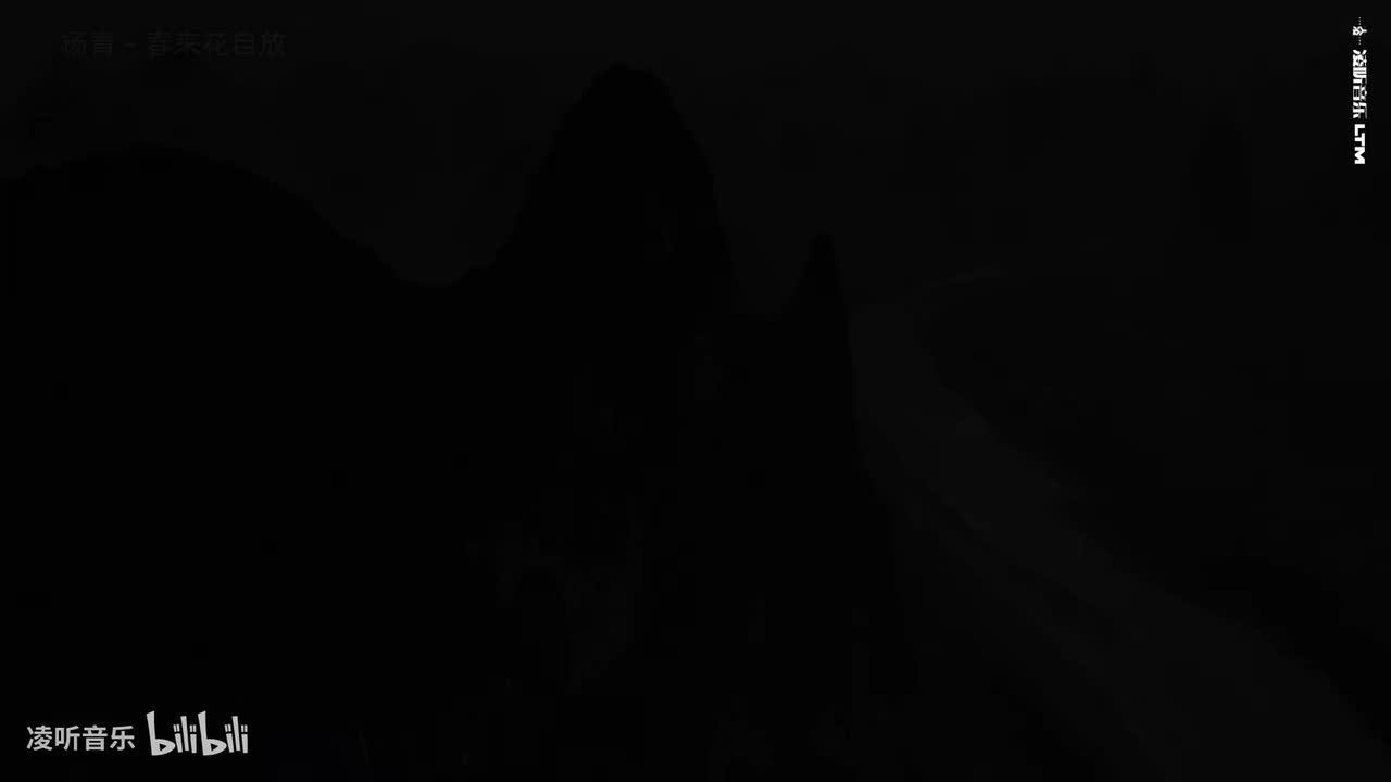 50杨青 - 春来花自放