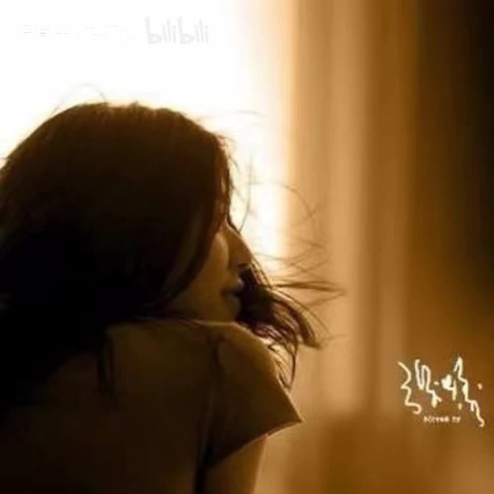 粉紅電臺頭（Live）