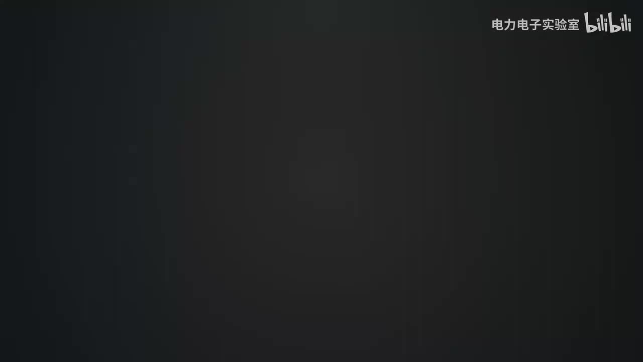 2-2Buck变换器的电感电流