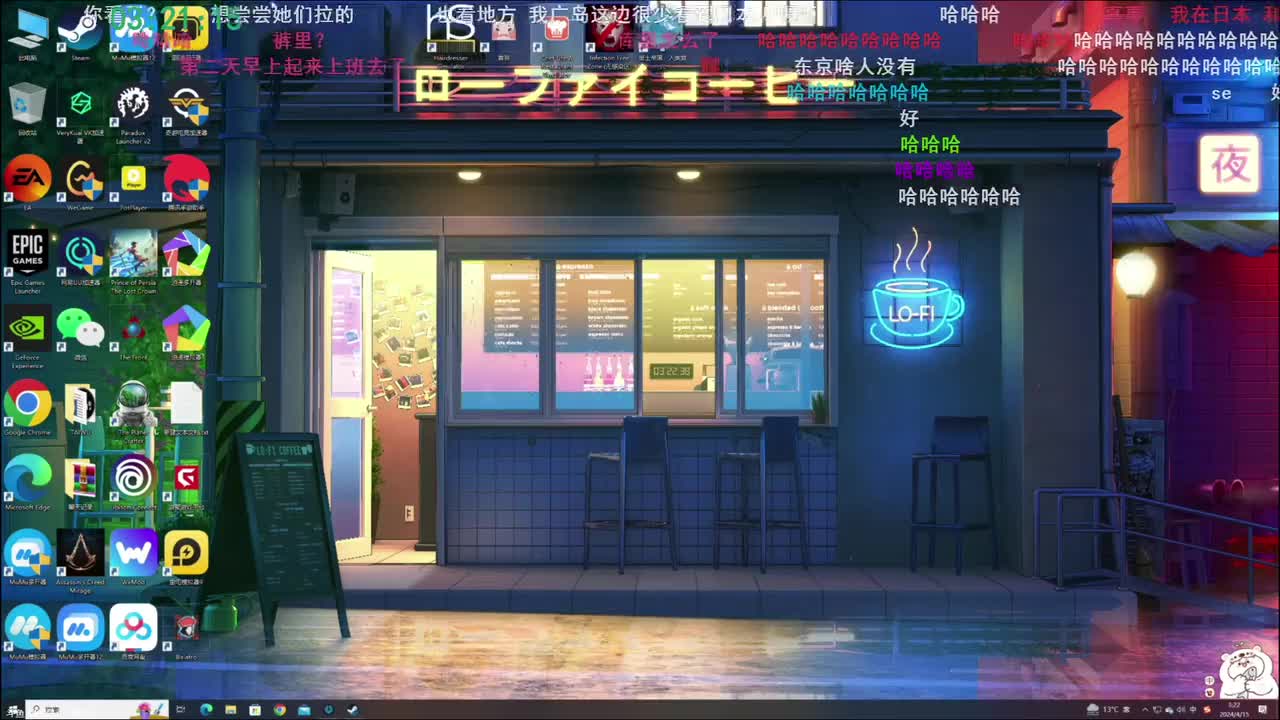 P34 04.14 小寅夜话