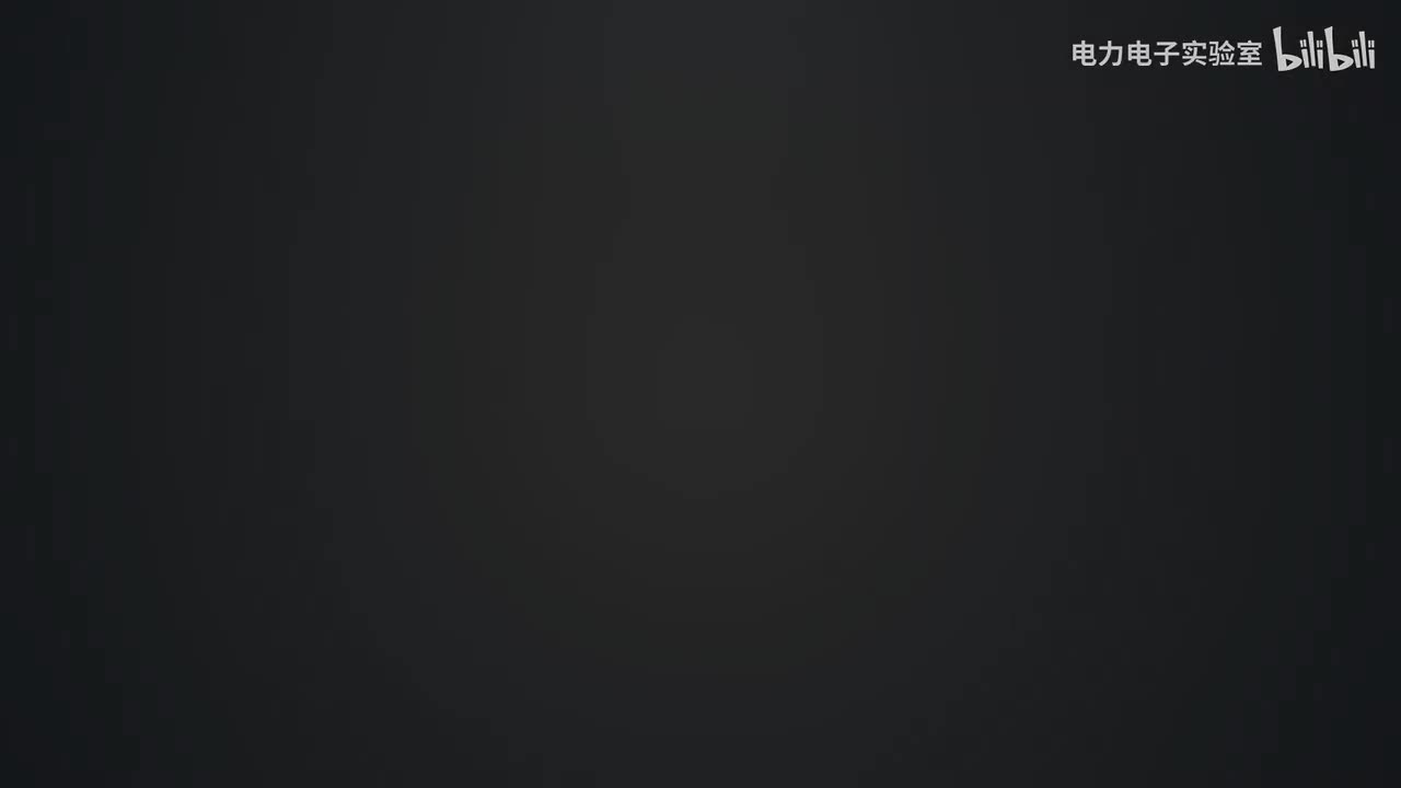 7-1交流等效电路模型