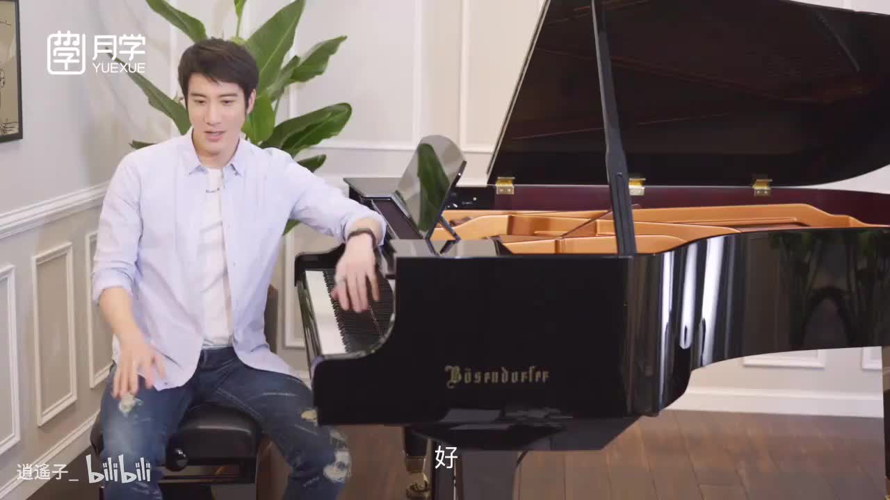 59-18-2 两个母音Uh和Yi_高清 720P-720P 高清-AVC