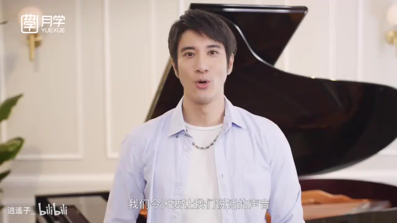 63-19-2 说话像唱歌_高清 720P-720P 高清-AVC