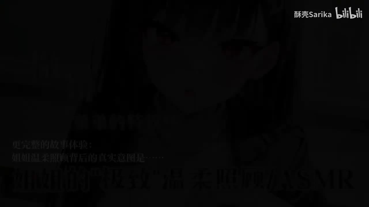 后续转折 慎入！