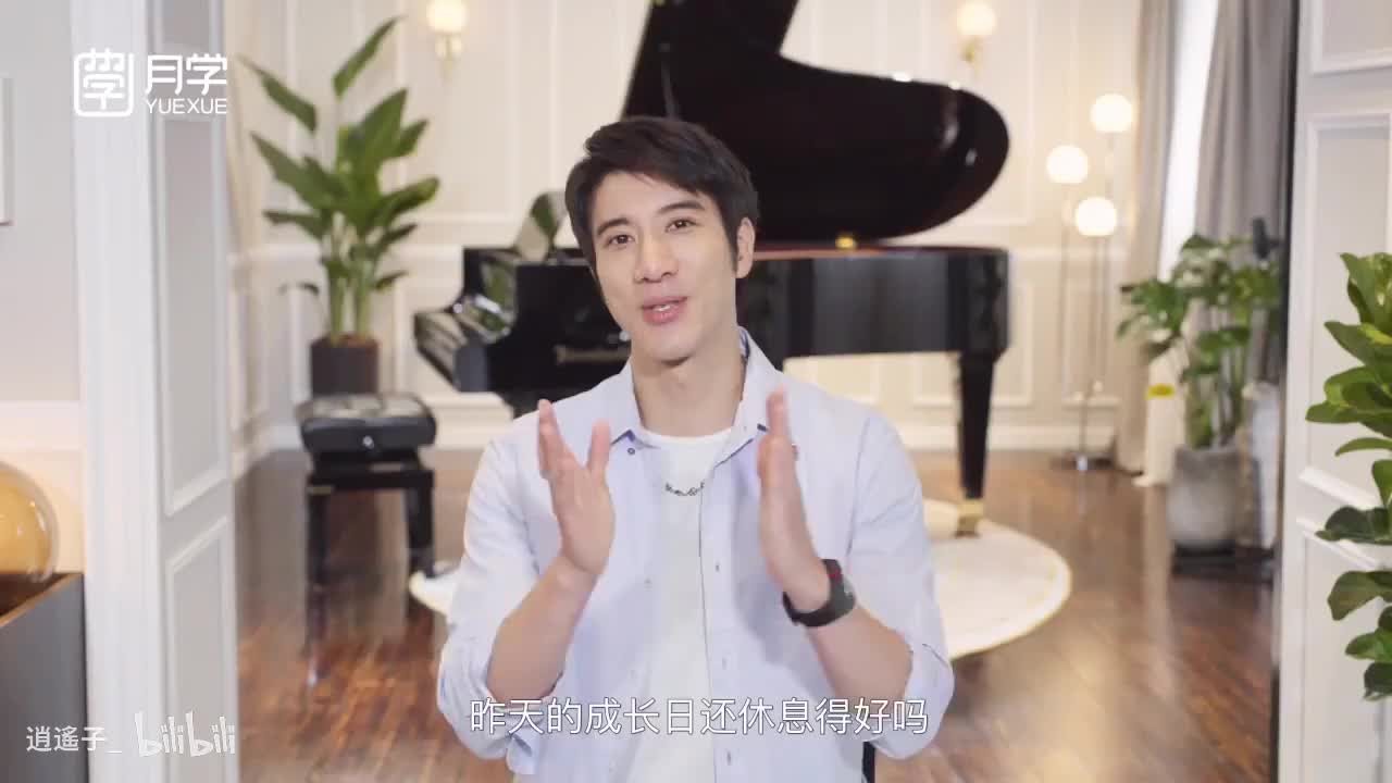 58-18-1 母音的变化_高清 720P-720P 高清-AVC