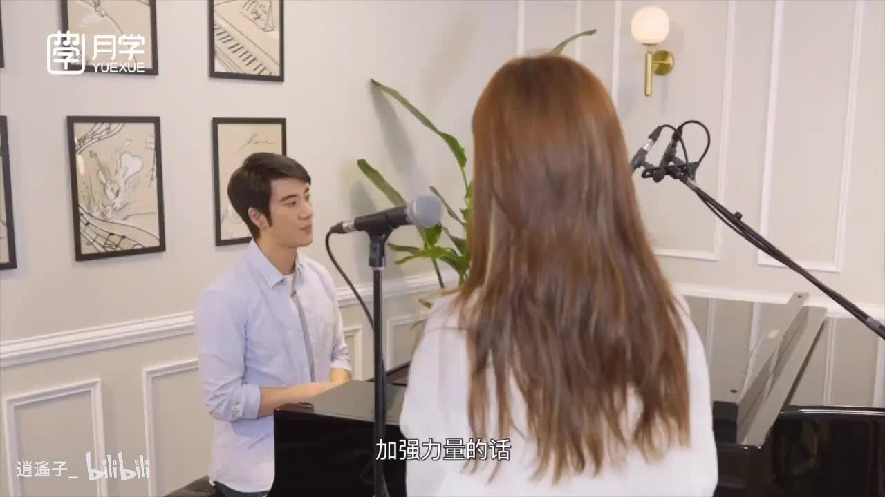 31-10-2 王力宏老师带学生练习视频_高清 720P-720P 高清-AVC