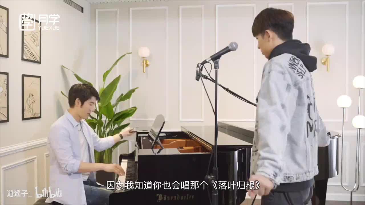 99-30-2 王力宏老师带学生练习视频_高清 720P-720P 高清-AVC