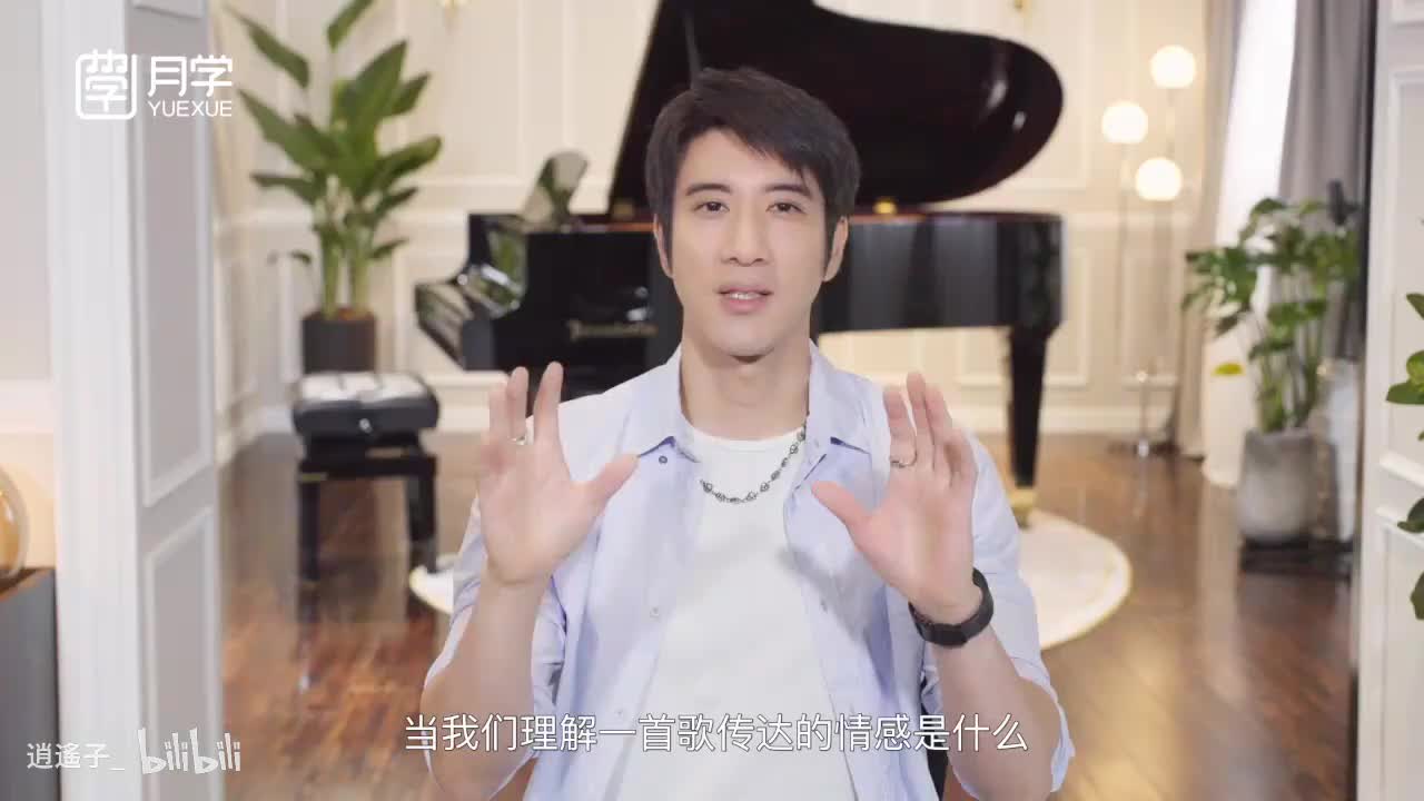 54-17-1 用声音塑造感情_高清 720P-720P 高清-AVC