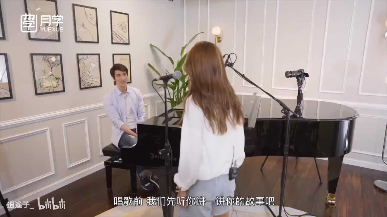 4-1-3 21分钟力宏授课视频_高清 720P-720P 高清-AVC