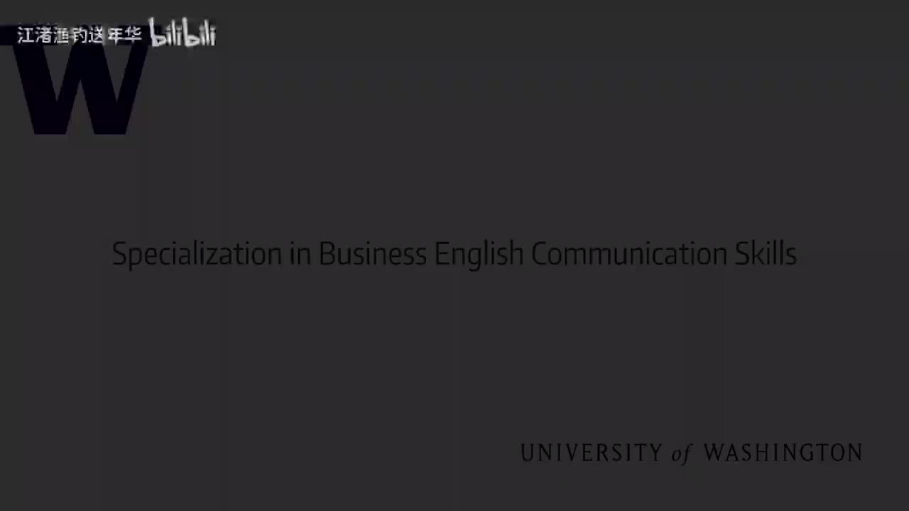 32视频 5：货币数额