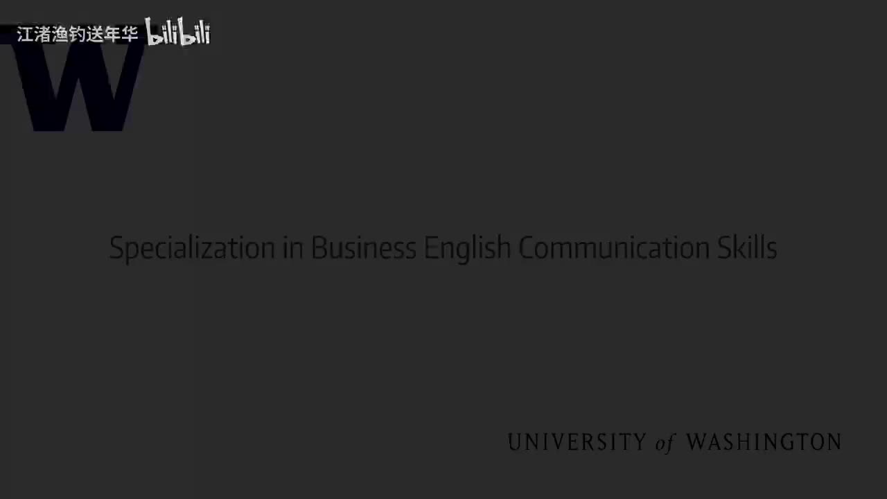 12视频 2：情景 1